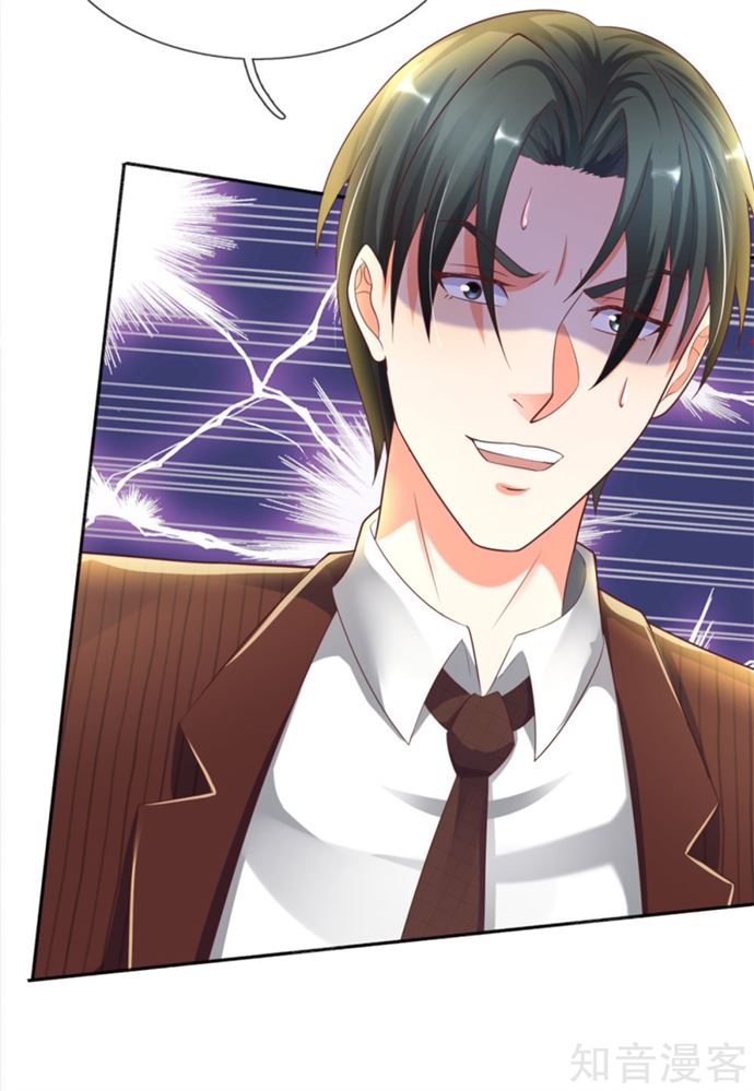 Immortal Daddy Xianzun chapter 193